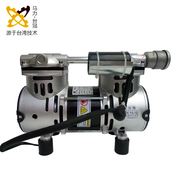 JP-90VDC無油真空泵